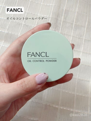 オイルコントロールパウダー＜医薬部外品＞/ファンケル/プレストパウダーを使ったクチコミ（1枚目）