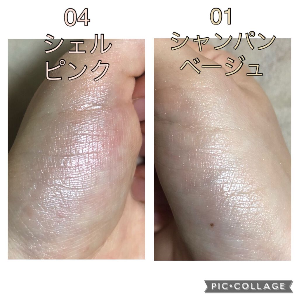 パールグロウハイライト/CEZANNE/パウダーハイライト by じゃ