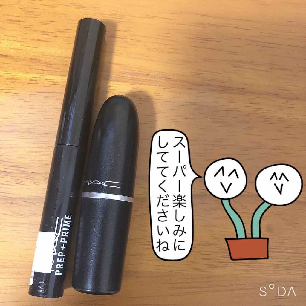 リップスティック/M・A・C/口紅を使ったクチコミ（1枚目）