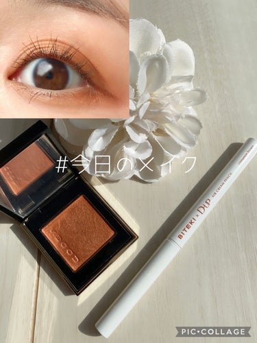  アフターグロー　リキッドブラッシュ/NARS/ジェル・クリームチークを使ったクチコミ（1枚目）