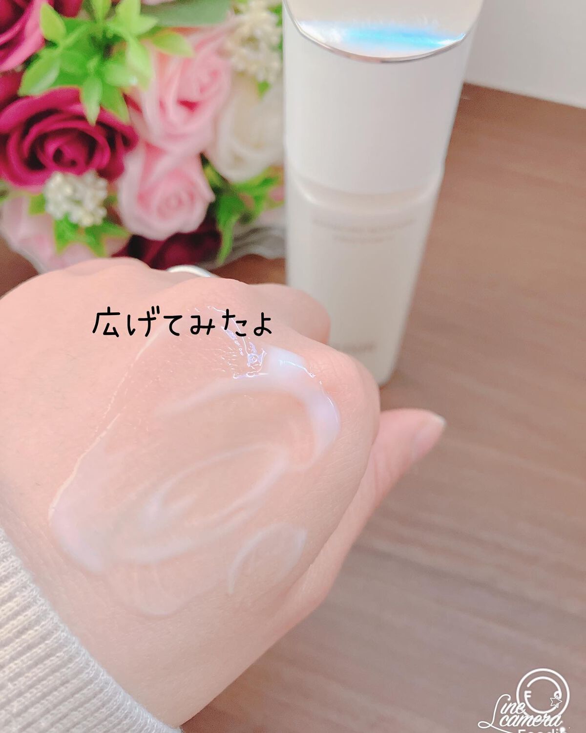 リフトモイスト ローション SP II /エリクシール/化粧水を使ったクチコミ(7枚目)