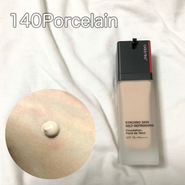 シンクロスキン セルフリフレッシング ファンデーション 340 Oak/SHISEIDO/リキッドファンデーションを使ったクチコミ（2枚目）