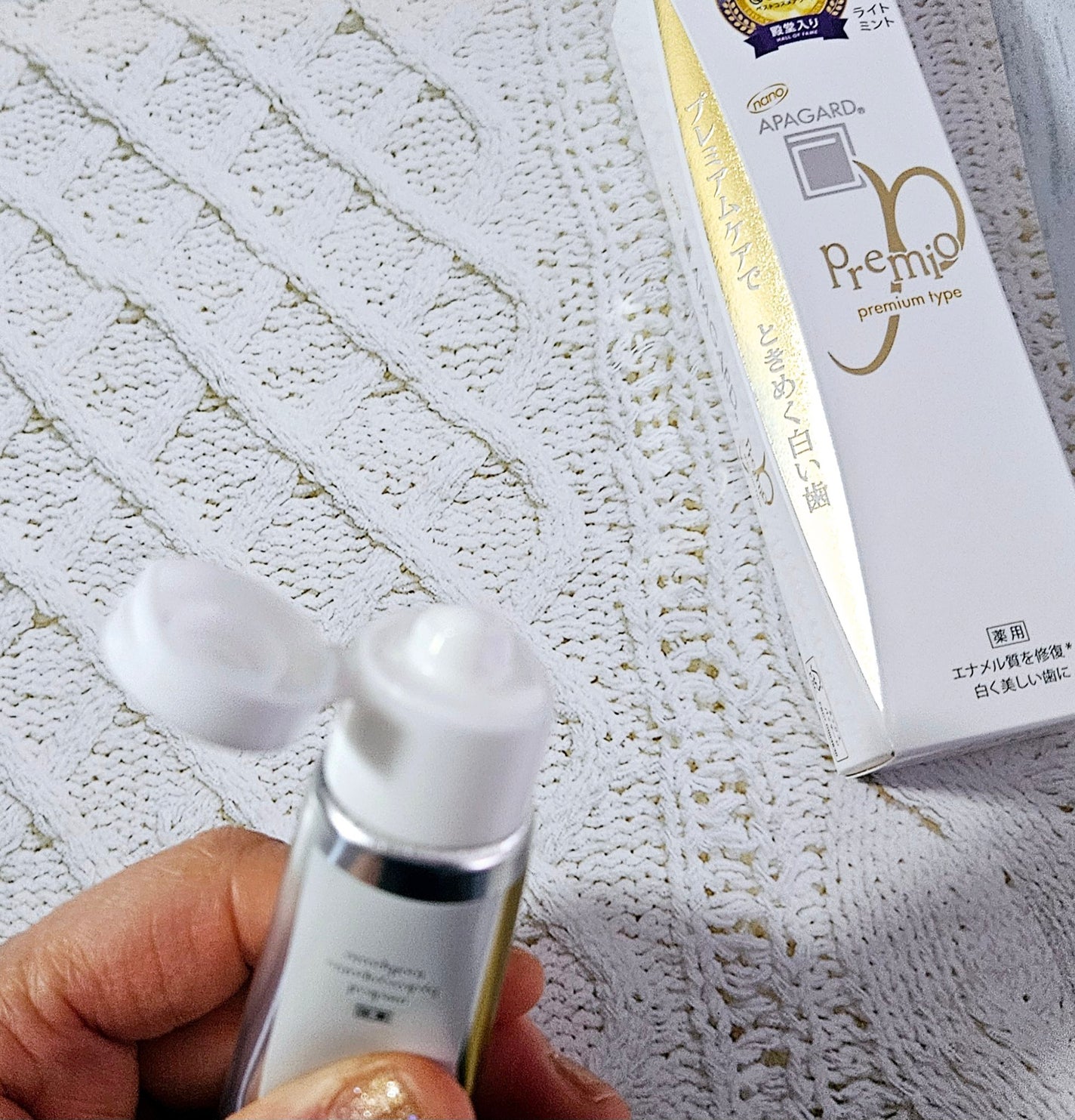 アパガードプレミオ/アパガード/歯磨き粉を使ったクチコミ(2枚目)