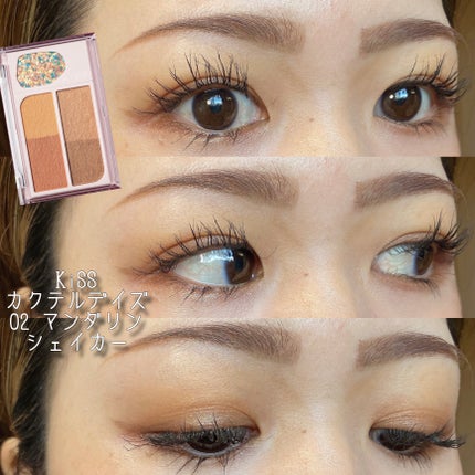 UR GLAM EYE & CHEEK COLOR/U R GLAM/単色アイシャドウを使ったクチコミ(1枚目)