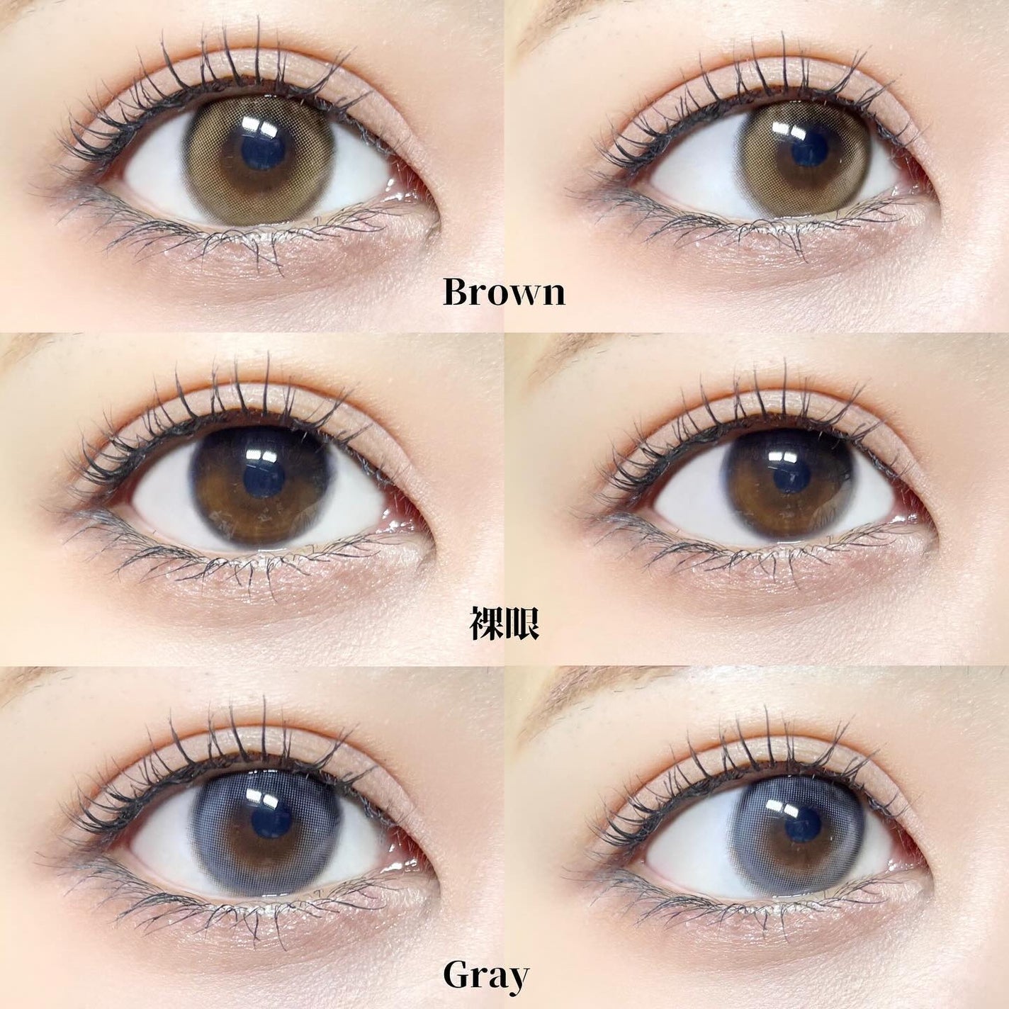 ORIANA ARIEL/i-sha/カラーコンタクトレンズを使ったクチコミ(6枚目)