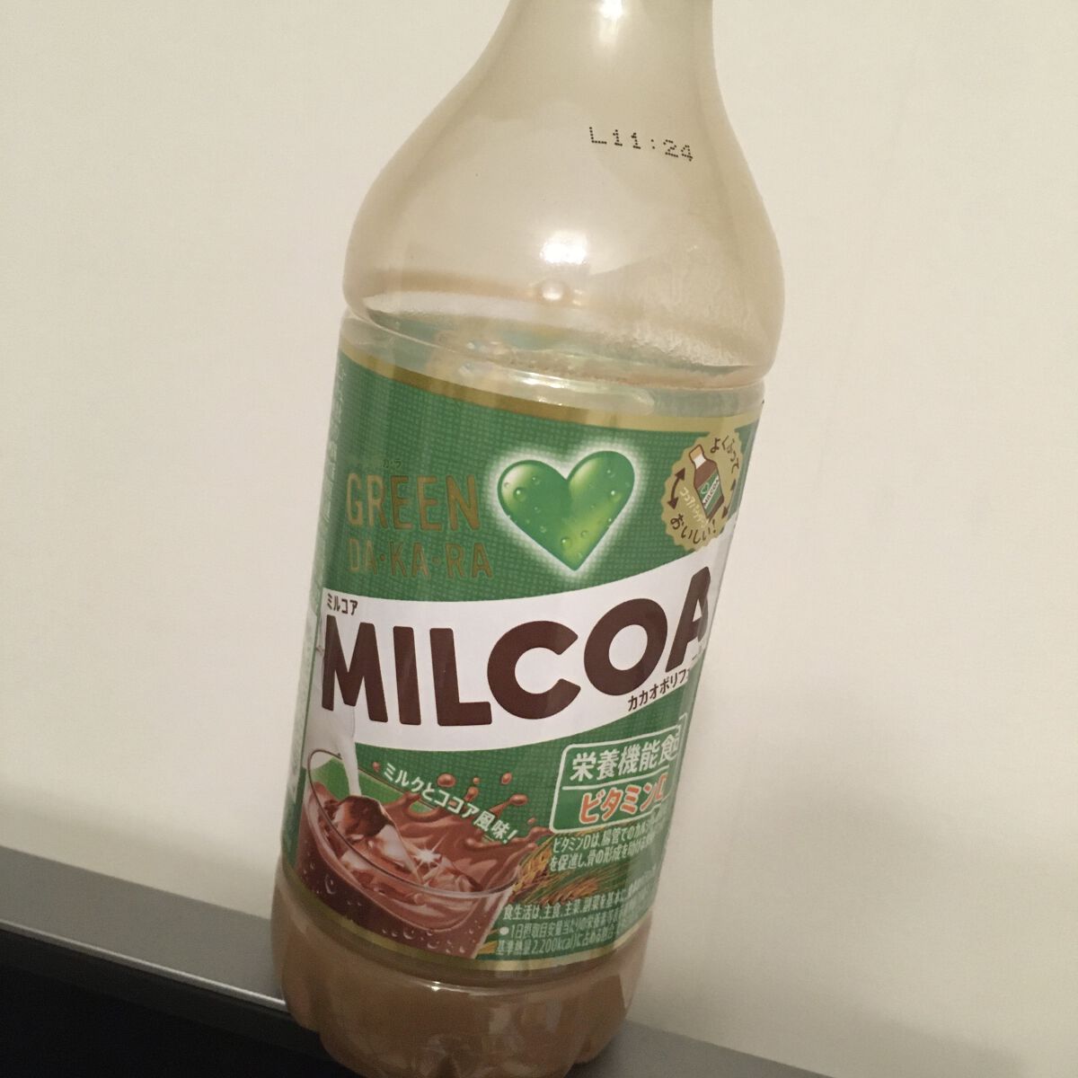 MILCOA/サントリー/ドリンクを使ったクチコミ（1枚目）