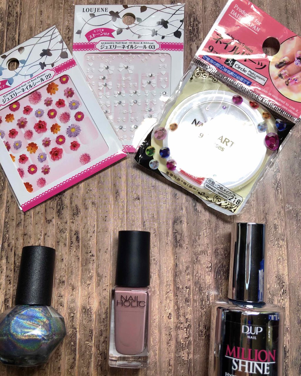 レイザーポリッシュ/人魚之水（LARME DE SIRENE）/マニキュアを使ったクチコミ（3枚目）