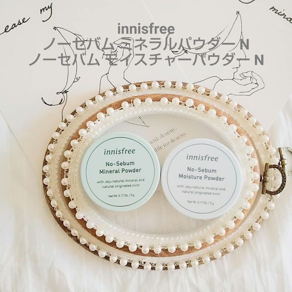 ノーセバム ミネラルパウダー N/innisfree/ルースパウダーを使ったクチコミ(1枚目)