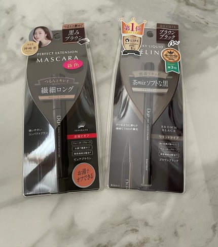 パーフェクトエクステンション マスカラ/D-UP/マスカラを使ったクチコミ(2枚目)