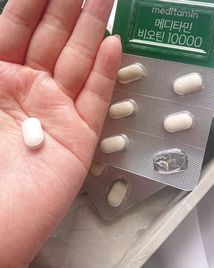 BIOTIN/メディタミン/美容サプリメントを使ったクチコミ(2枚目)