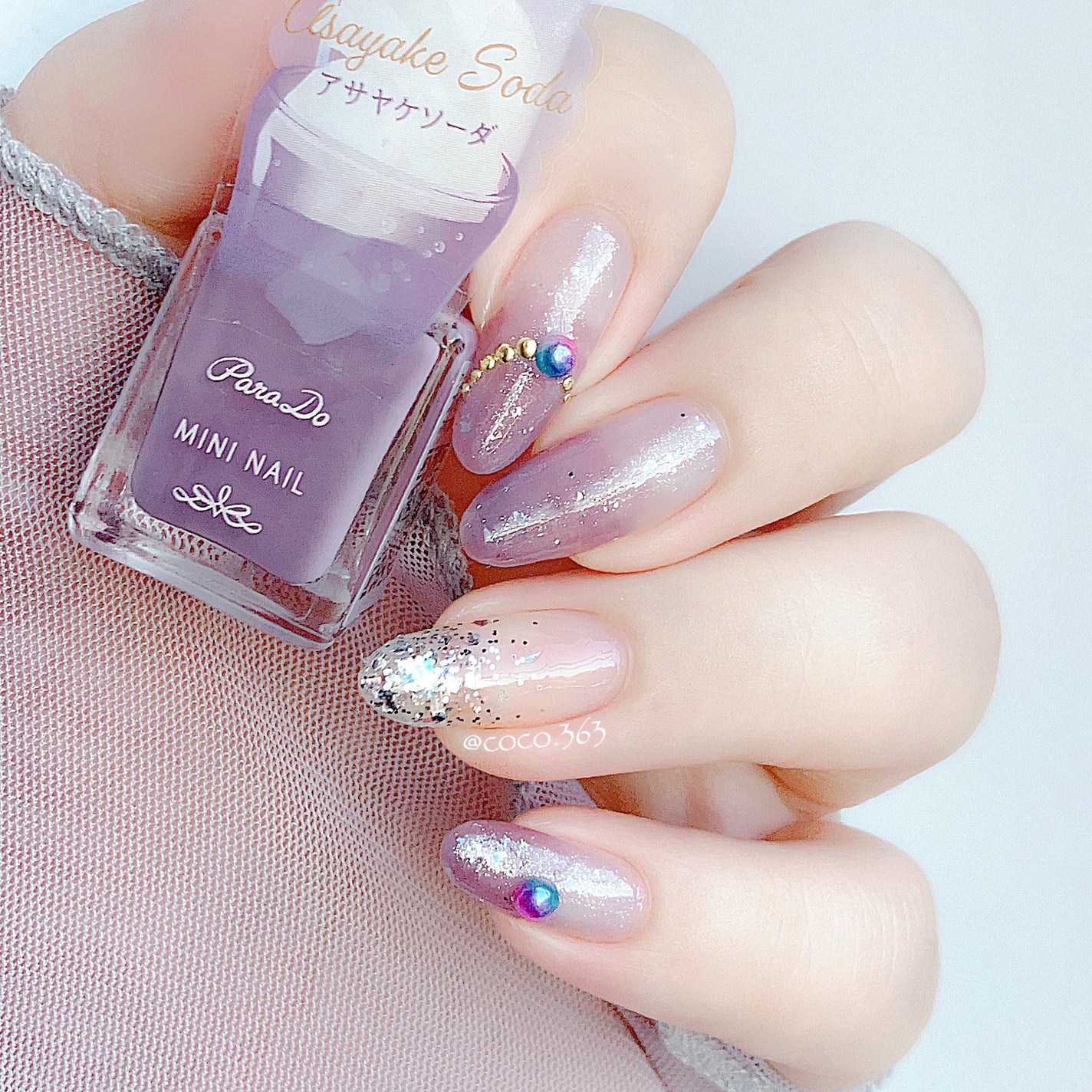 ミニネイル/パラドゥ/マニキュアを使ったクチコミ(4枚目)