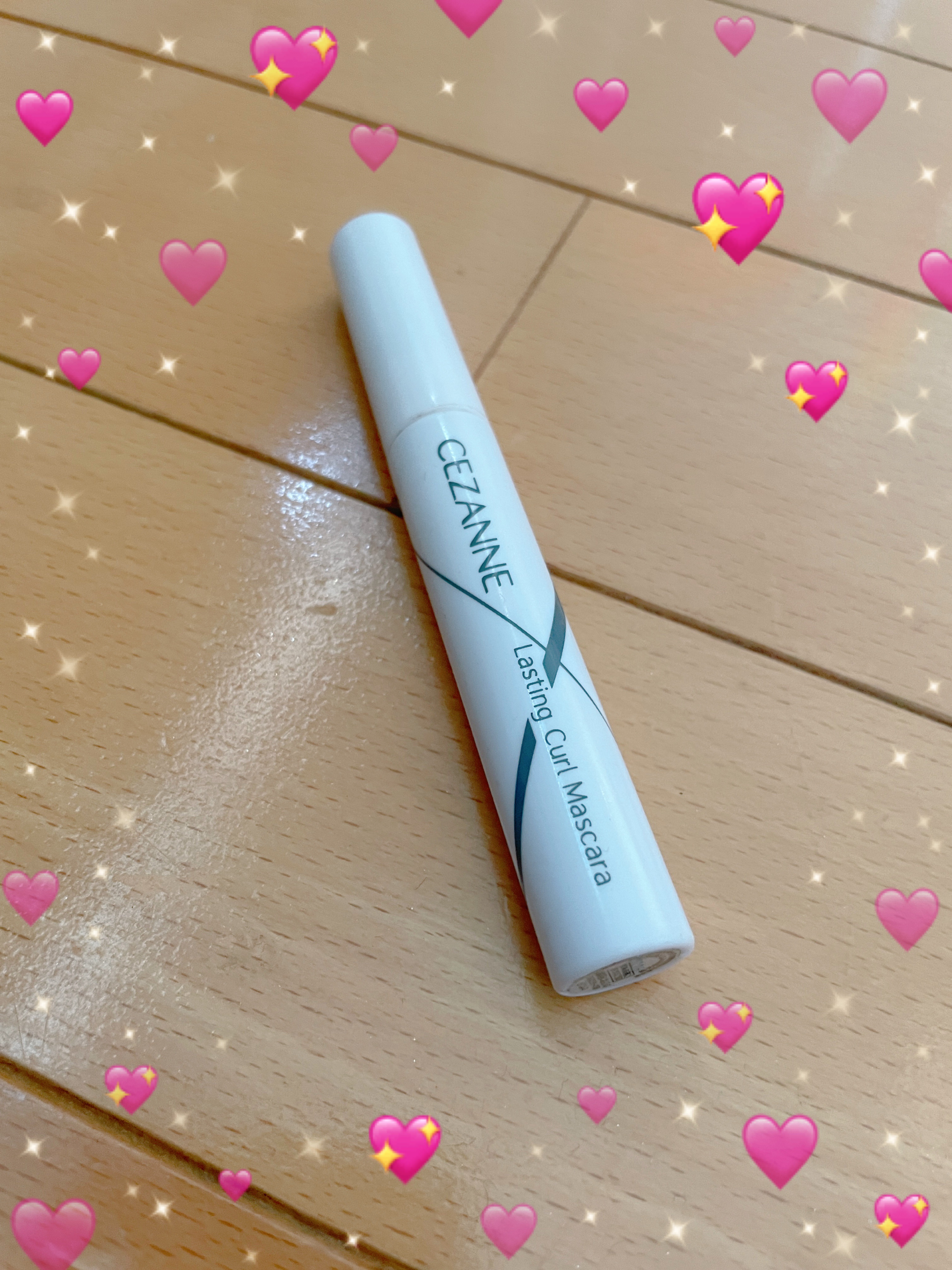 耐久カールマスカラ/CEZANNE/マスカラを使ったクチコミ（1枚目）