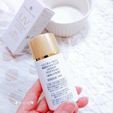 薬用ホワイトニング UVミルク プロテクション/トリニティーライン/日焼け止めミルクを使ったクチコミ(3枚目)