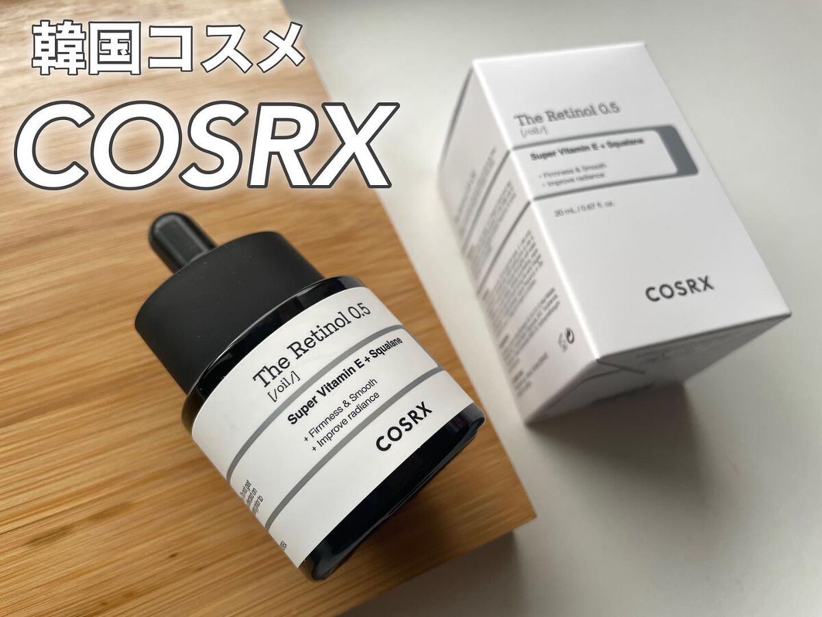 RXザ・レチノール0.5オイル/COSRX/美容液を使ったクチコミ（1枚目）
