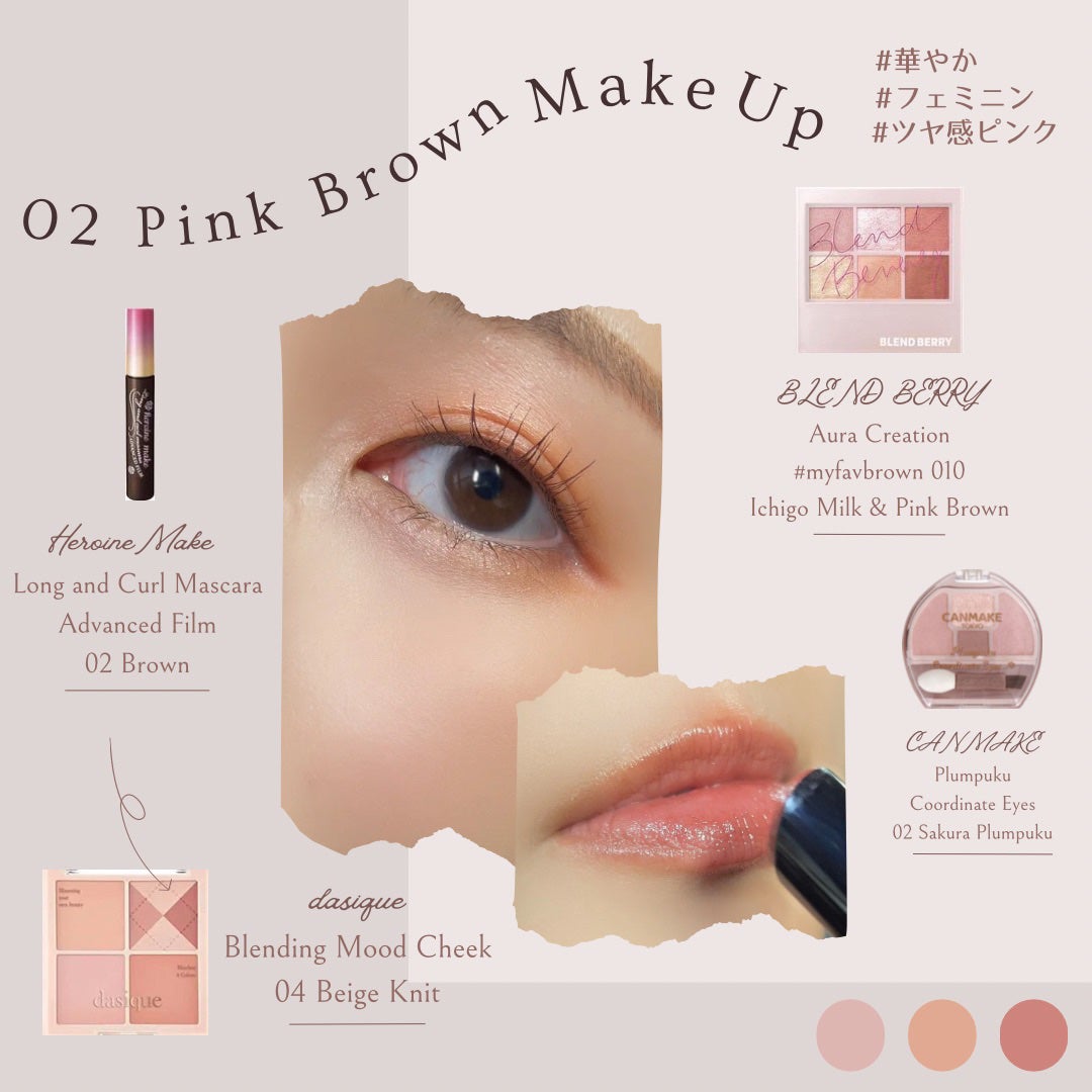 ケイト リップモンスター/KATE/口紅を使ったクチコミ(3枚目)