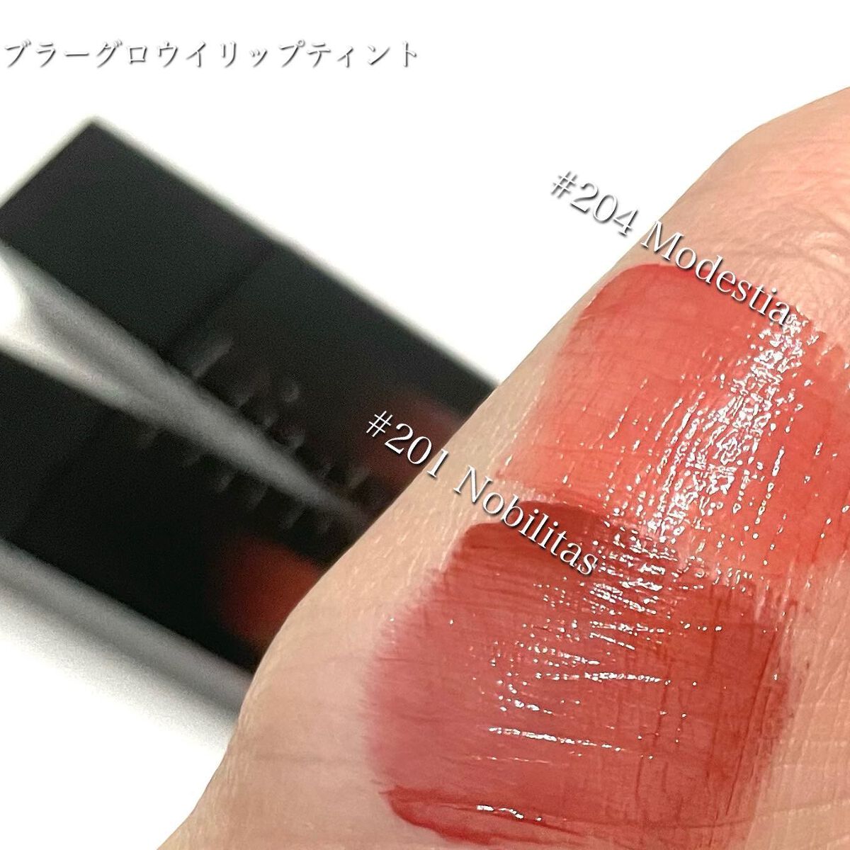 ブラーフィニシュシャドウパレット/Dinto/アイシャドウパレットを使ったクチコミ(5枚目)