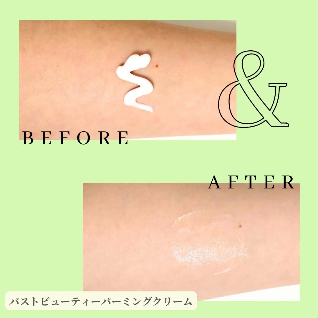 Abo on LIPS 「やっほーAboです🤍✨❤バストビューティーファーミングクリーム..」(4枚目)