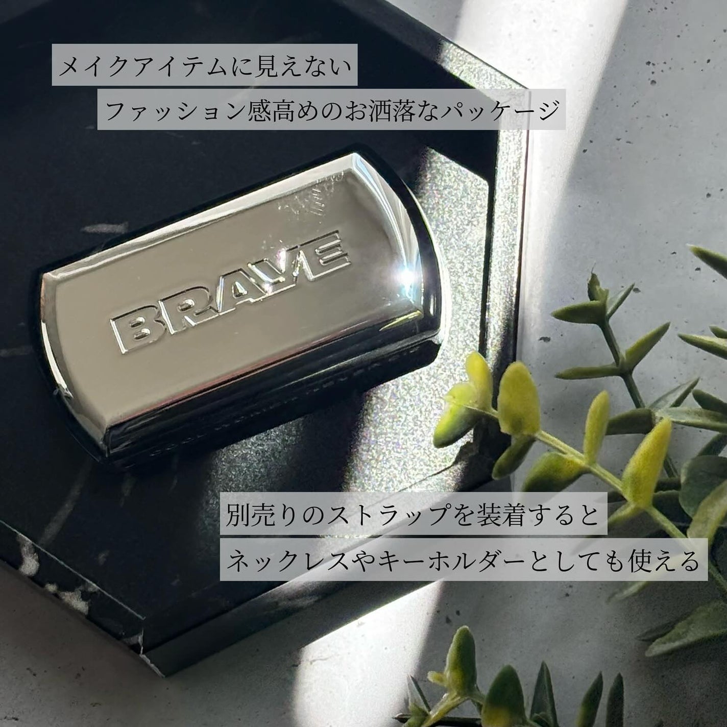 高山ゆず|コスメライター on LIPS 「5月より新登場!お洒落かっこいいマルチリップ/ 5月よりQoo..」(5枚目)