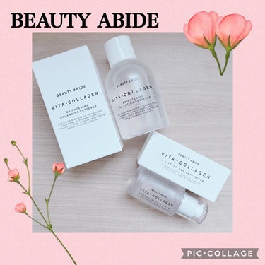 ビタコラーゲンV リフトアップエイジ アウェイセラム /BEAUTY ABIDE/美容液を使ったクチコミ（1枚目）