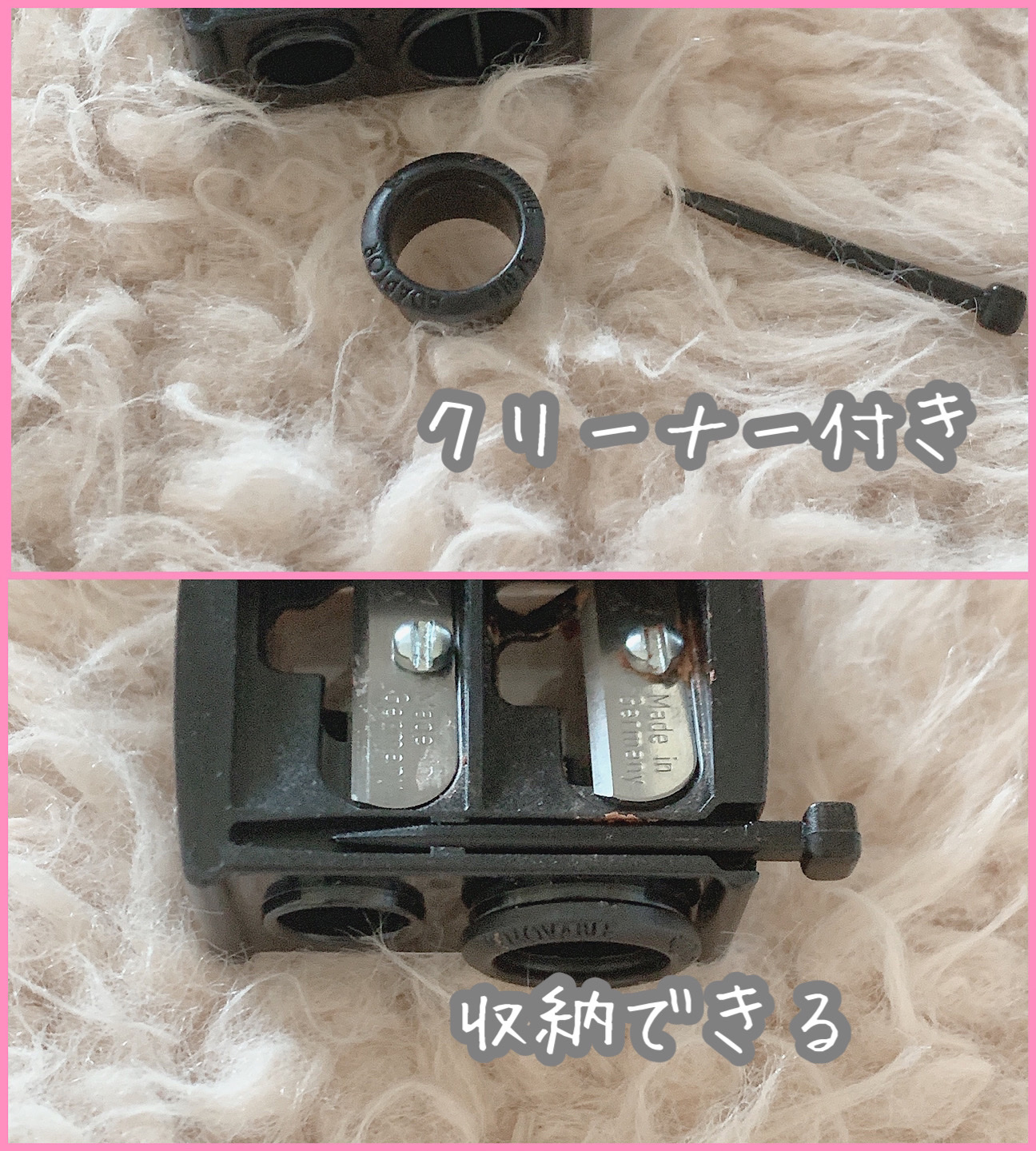 シャープナー ブラック B-500/志々田清心堂/その他化粧小物を使ったクチコミ（3枚目）