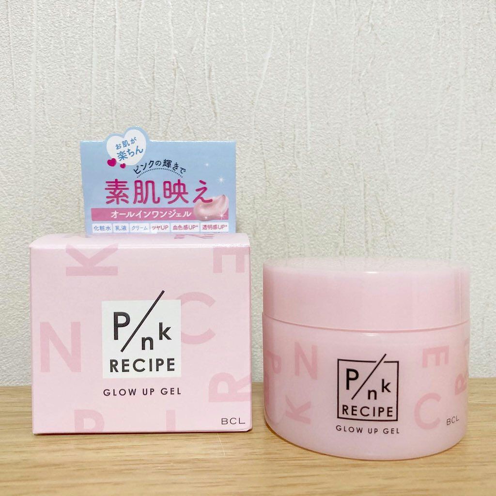 ピンクレシピ グロウアップジェル/ピンクレシピ/オールインワン化粧品を使ったクチコミ（1枚目）