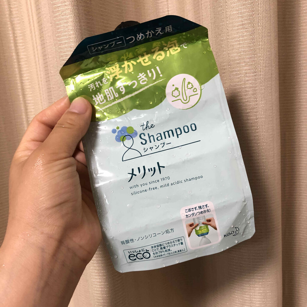 フルーティス シャルドネ/ミツカン/その他飲むお酢を使ったクチコミ（3枚目）