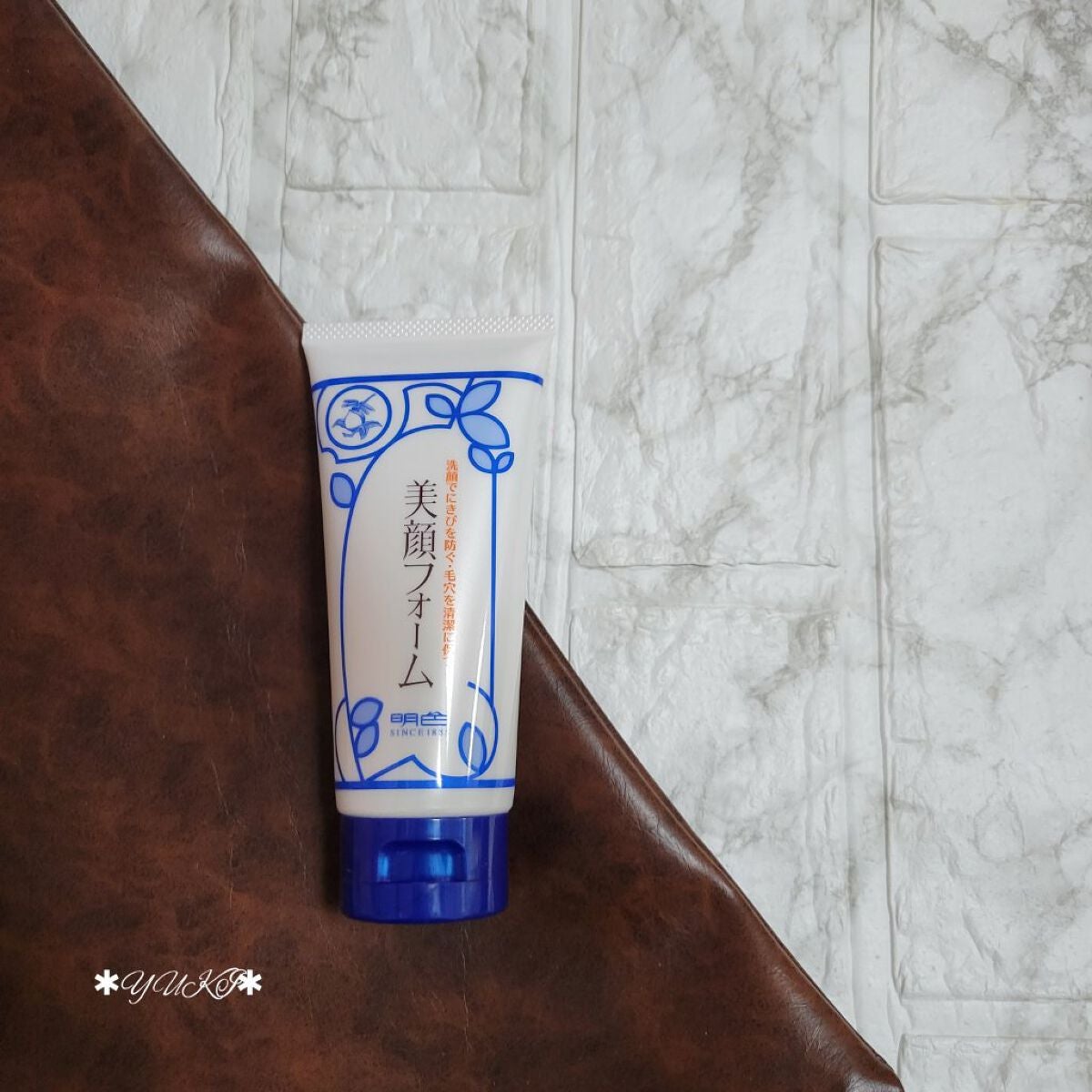 明色美顔 薬用洗顔フォーム/美顔/洗顔フォームを使ったクチコミ(1枚目)