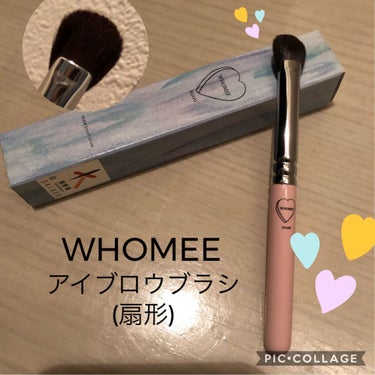 アイブロウブラシ 扇型 熊野筆/WHOMEE/メイクブラシを使ったクチコミ（1枚目）