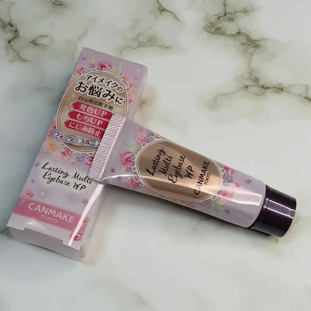 ラスティングマルチアイベース WP/キャンメイク/アイシャドウベースを使ったクチコミ（1枚目）