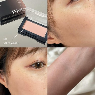#PR @dinto_cosmetic_jp 🖤

私が使用したカラーは 508 Little Alcottです❕チークの色味がベージュで、ふんわり発色してくれるので肌を綺麗に見せてくれるしナチュラル🥹