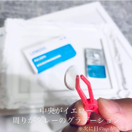 ルシアシリーズ/LENSSIS/カラーコンタクトレンズを使ったクチコミ(4枚目)