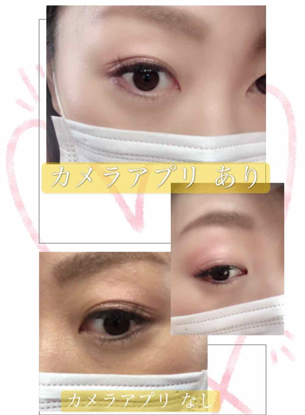 ルックアット マイアイジュエル/ETUDE/単色アイシャドウを使ったクチコミ（2枚目）