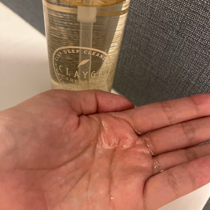 クレンジングオイル/CLAYGE/オイルクレンジングを使ったクチコミ(2枚目)