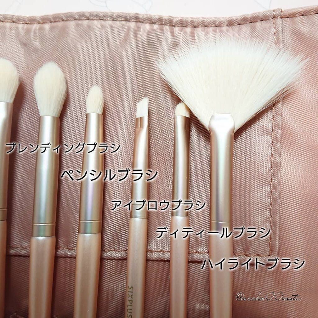 SIXPLUS×mamiseto メイクブラシ9本セット/SIXPLUS/メイクブラシを使ったクチコミ(3枚目)