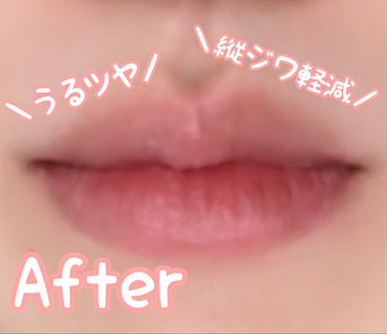 レブロン キス シュガー スクラブ/REVLON/リップスクラブを使ったクチコミ(3枚目)