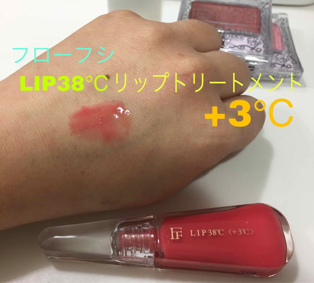 【旧品】パウダーチークス/キャンメイク/パウダーチークを使ったクチコミ（3枚目）