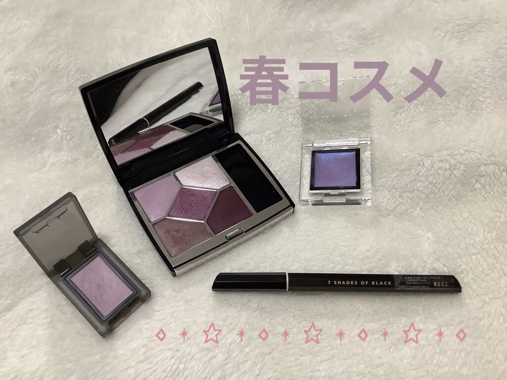 アディクション ザ アイシャドウ クリーム/ADDICTION/ジェル・クリームアイシャドウを使ったクチコミ（1枚目）