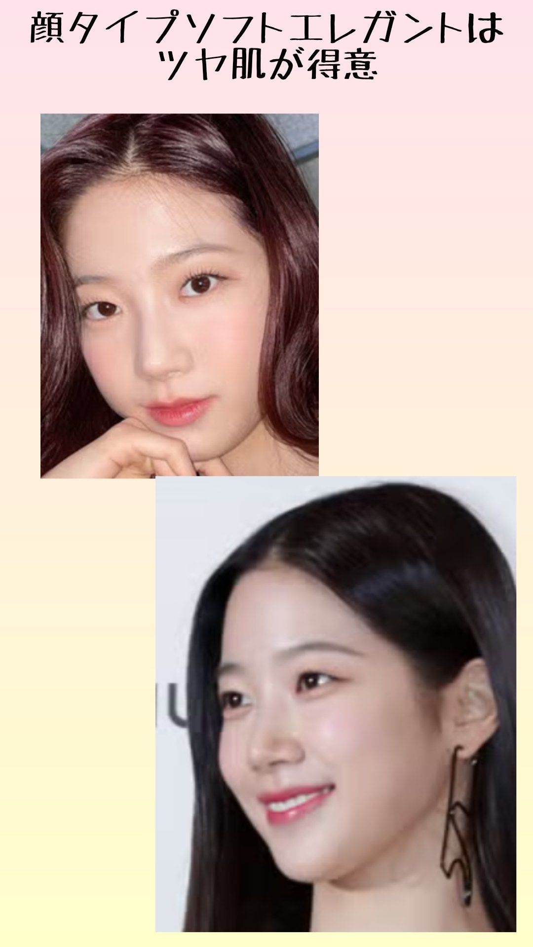 ゆら on LIPS 「1枚目、2枚目→IVEウォニョン3枚目→IVEレイ4枚目→ルセ..」(4枚目)