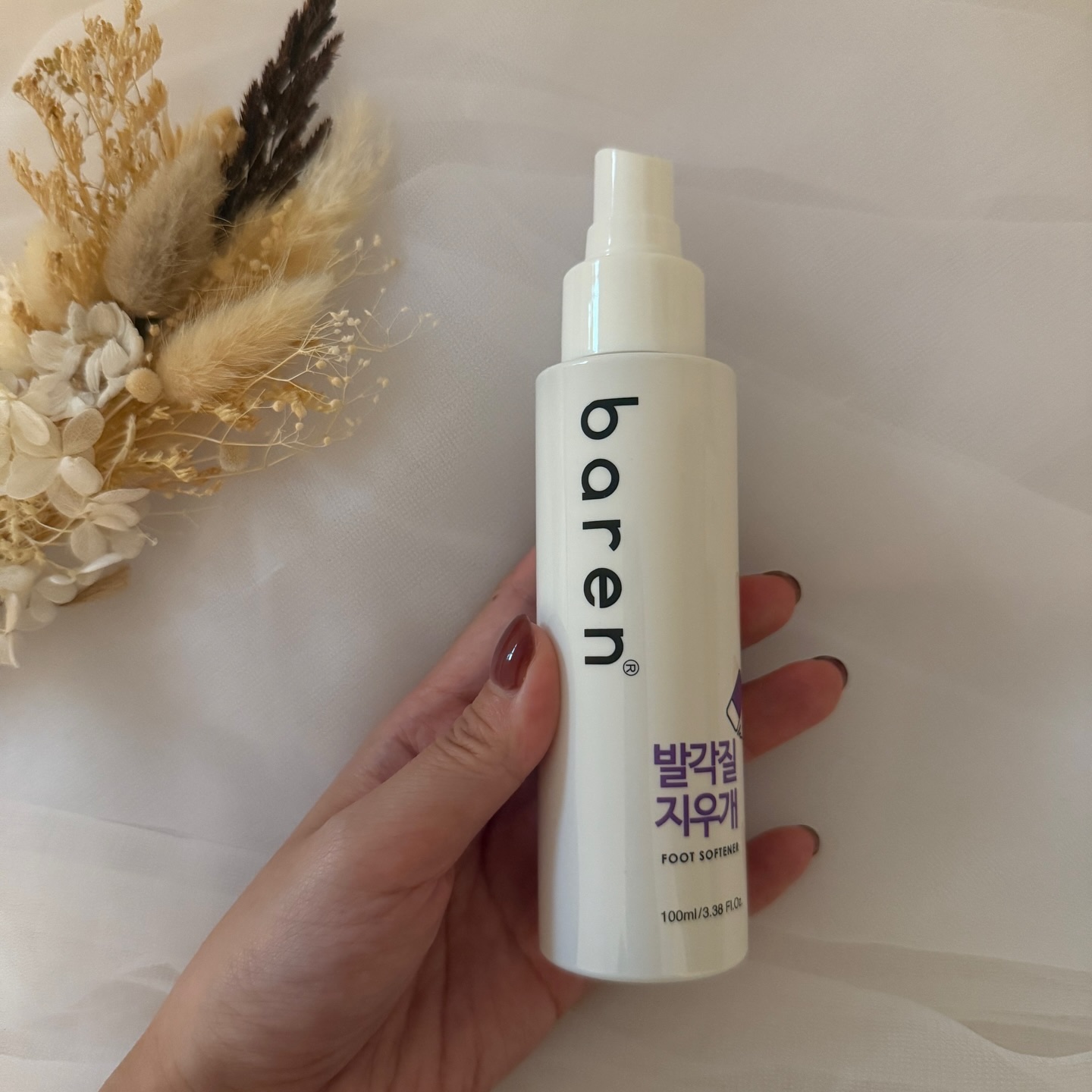 フットケアセット/BAREN/その他キットセットを使ったクチコミ（2枚目）