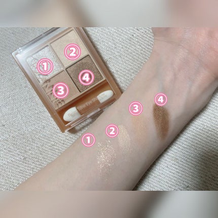 ベージュトーンアイシャドウ/CEZANNE/アイシャドウパレットを使ったクチコミ(2枚目)