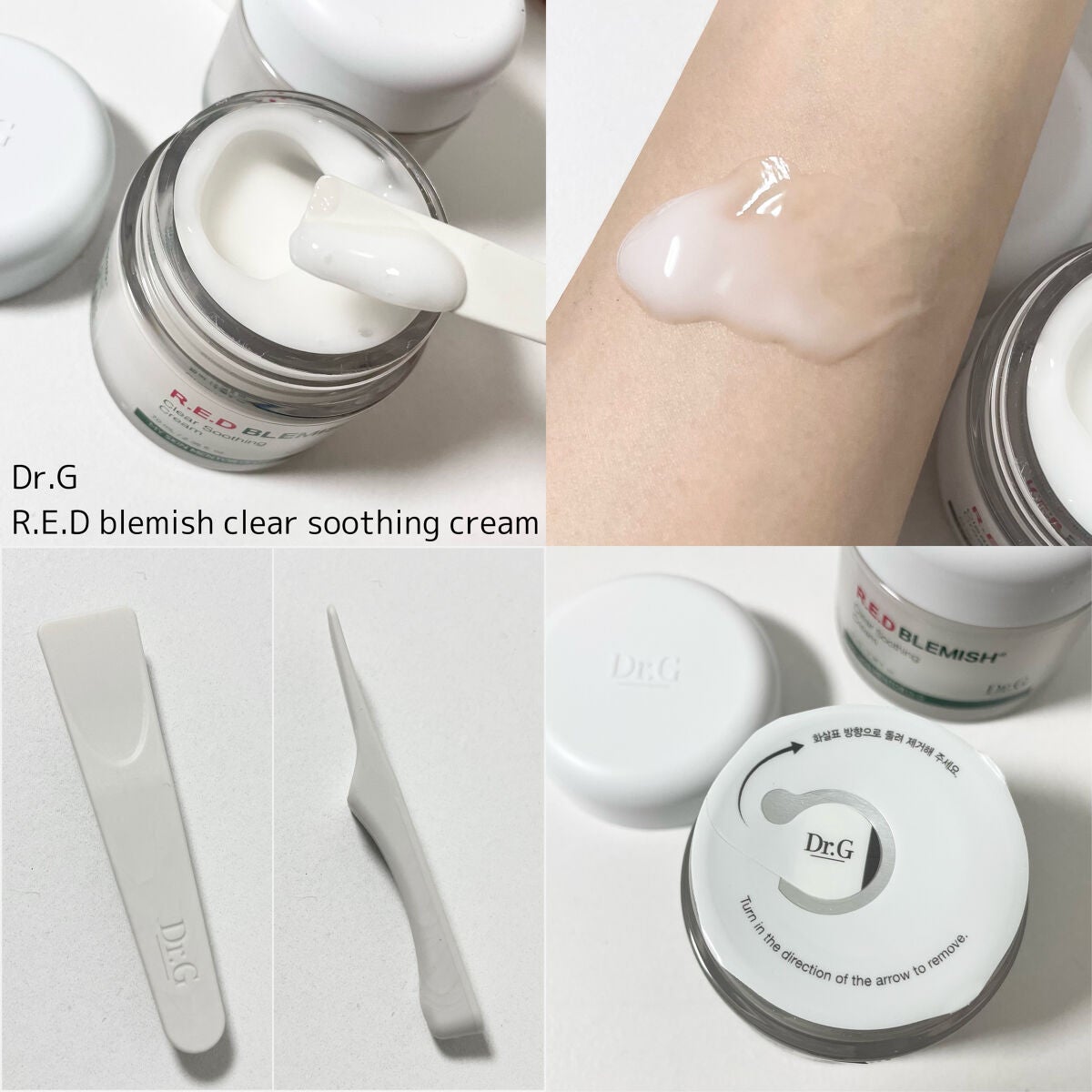 CICA デイリースージングマスク/VT/シートマスク・パックを使ったクチコミ(6枚目)