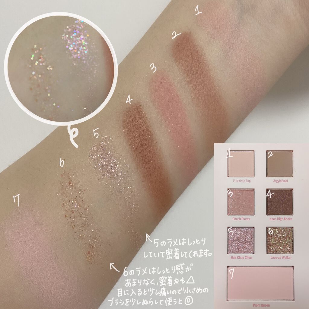 2021 F/Wルックブックパレット/espoir/アイシャドウパレットを使ったクチコミ（2枚目）