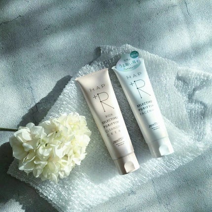 リッチクレンジングクリーム/HAP+R/クレンジングクリームを使ったクチコミ(1枚目)