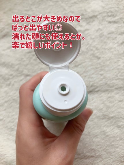 ブライトニングピーリングジェル/Dr.G/ピーリングを使ったクチコミ(2枚目)