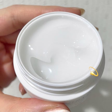 ボタニカルモイストクリーム/ヴァントルテ/フェイスクリームを使ったクチコミ(2枚目)