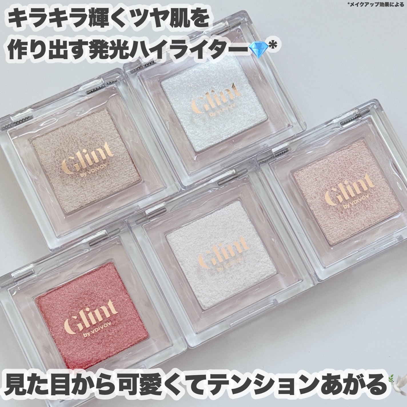 ハイライター/Glint/パウダーハイライトを使ったクチコミ(3枚目)