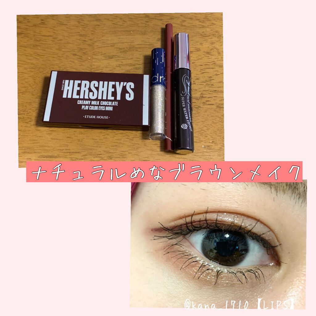 ロング&カールマスカラ スーパーWP/ヒロインメイク/マスカラを使ったクチコミ(1枚目)