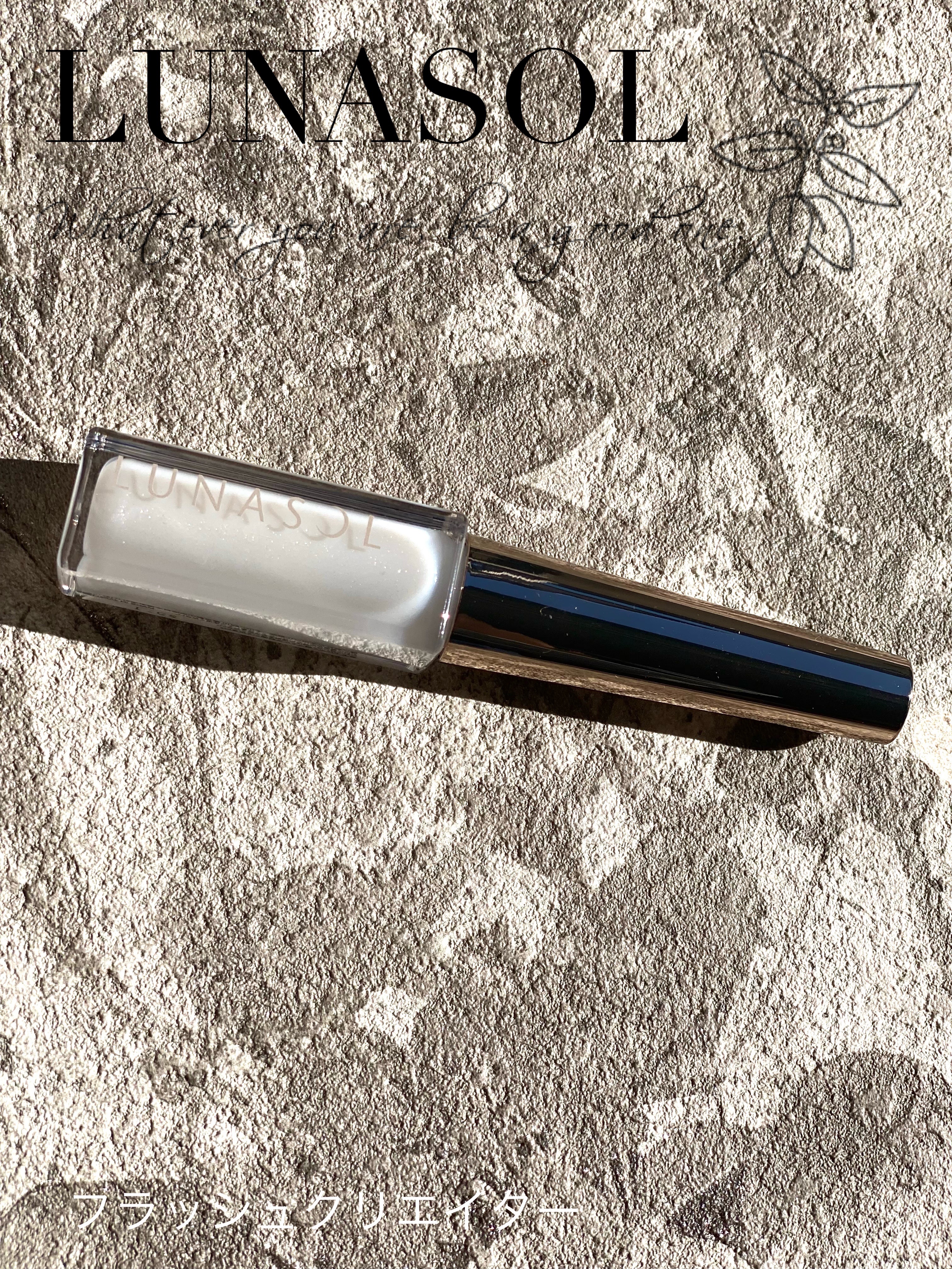 フラッシュクリエイター EX07 Meteor（ミーティア）/LUNASOL/リキッドアイライナーを使ったクチコミ（1枚目）