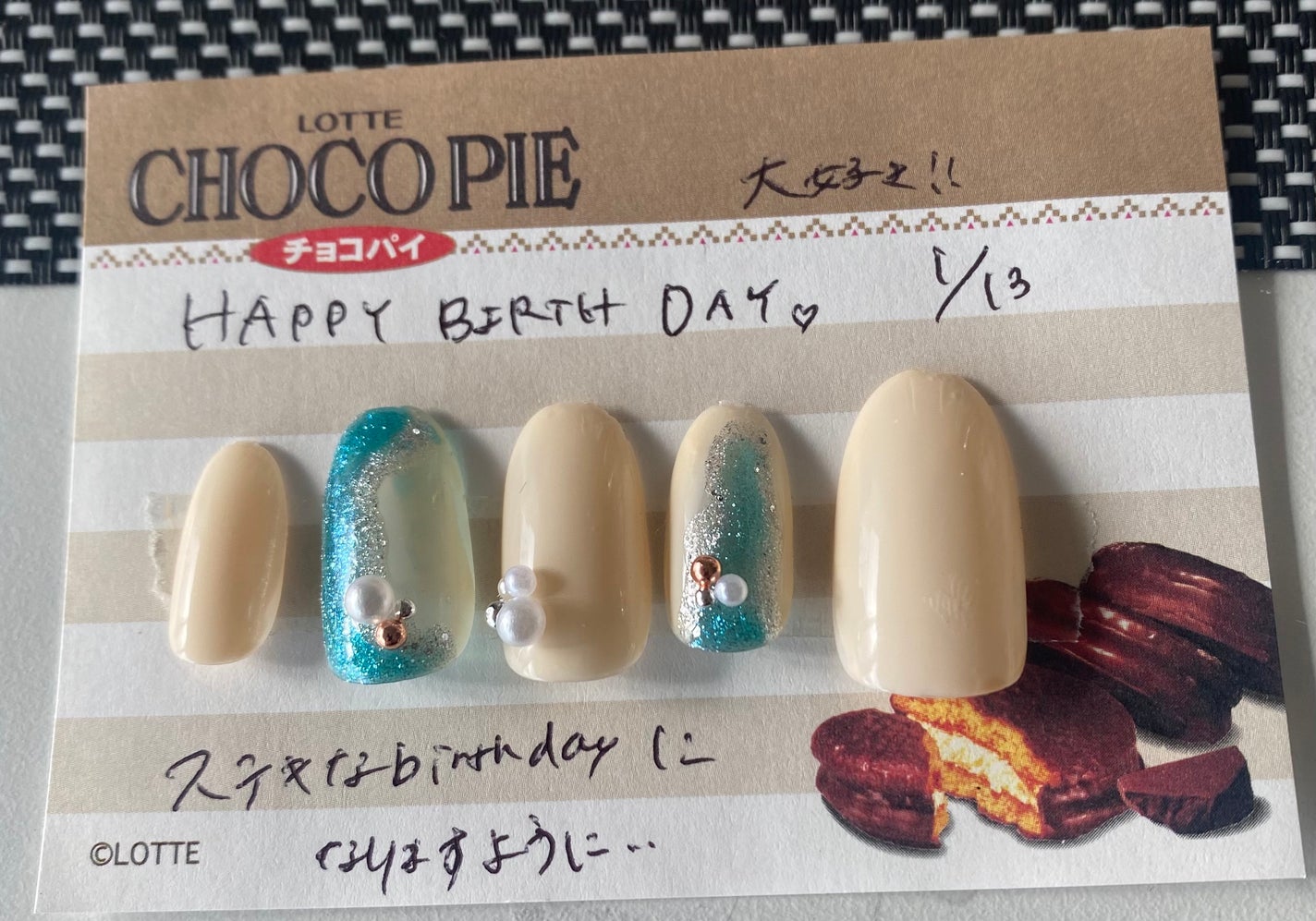 ヴェルニ ロング トゥニュ/CHANEL/マニキュアを使ったクチコミ(6枚目)