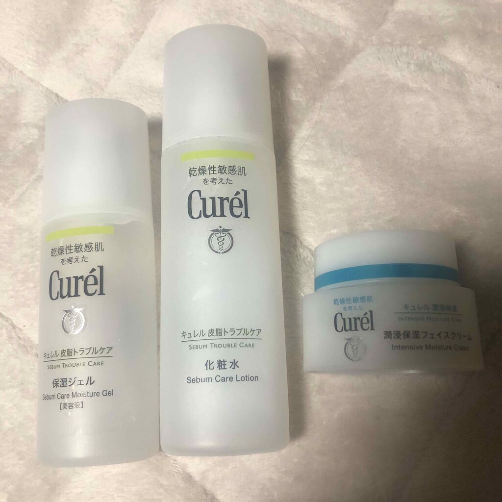 潤浸保湿 フェイスクリーム/キュレル/フェイスクリームを使ったクチコミ(2枚目)